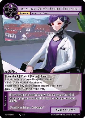 Academy City's Expert Therapist (TSR-061 R), The Battle at the Sacred Ruins — Force of Will card price