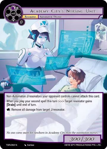Academy City's Nursing Unit (TSR-062 N), The Battle at the Sacred Ruins — Force of Will card price
