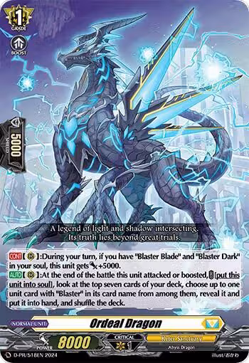 Ordeal Dragon (D-PR/518EN), D Promo Cards — Vanguard card price