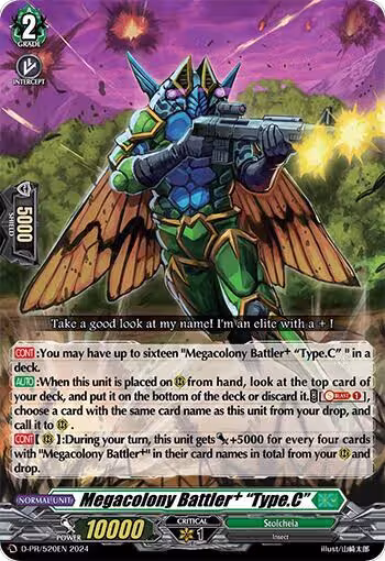 Megacolony Battler+ "Type.C" (D-PR/520EN), D Promo Cards — Vanguard card price
