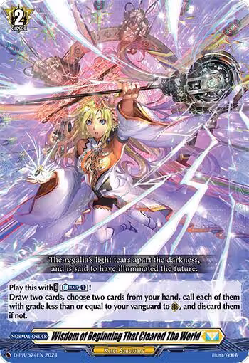 Wisdom of Beginning That Cleared The World (D-PR/524EN), D Promo Cards — Vanguard card price