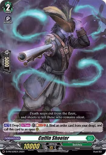 Coffin Shooter (D-PR/526EN), D Promo Cards — Vanguard card price