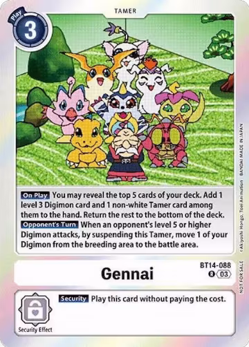 Gennai (Secret Crisis: Movie Memorial Pack) (BT14-088 R), Secret Crisis — Digimon card price