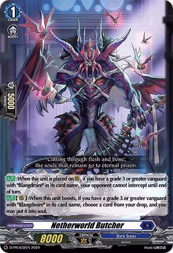 Netherworld Butcher (D-PR/532EN), D Promo Cards — Vanguard card price