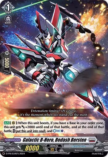 Galactic B-Hero, Bedash Bersten (D-PR/534EN), D Promo Cards — Vanguard card price