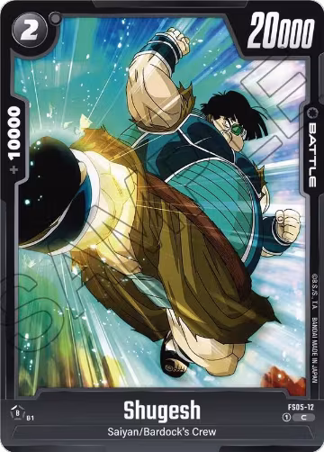 Shugesh (FS05-12), Starter Deck 5: Bardock — DB Fusion card price