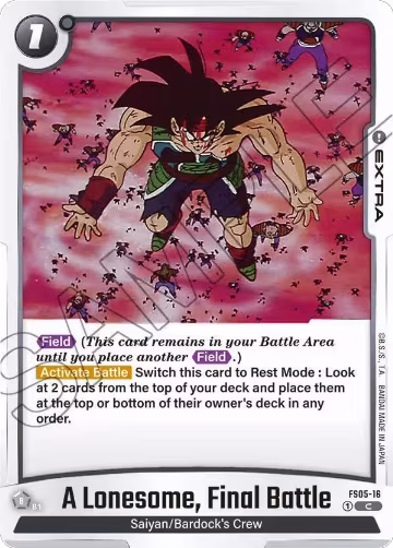 A Lonesome, Final Battle (FS05-16), Starter Deck 5: Bardock — DB Fusion card price