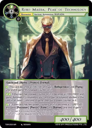 Robo Maeda, Peak of Technology (TSR-059 MR), The Battle at the Sacred Ruins — Force of Will card price