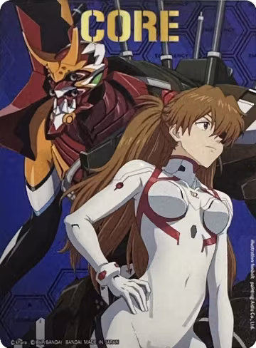 Core Token (Asuka Langley Sohryu), Collaboration Booster 01: Halo of Awakening — Battle Spirits card price