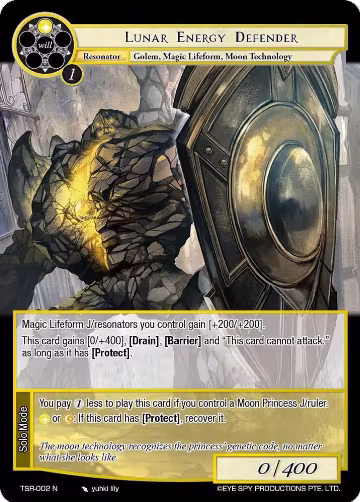 Lunar Energy Defender (TSR-002 N), The Battle at the Sacred Ruins — Force of Will card price