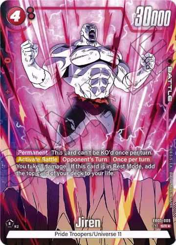 Jiren - FB03-009 (Alternate Art) (FB03-009), Raging Roar — DB Fusion card price