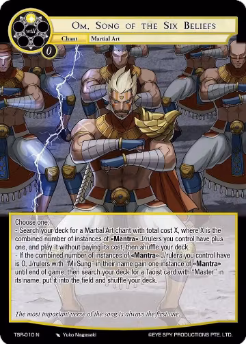 Om, Song Of The Six Beliefs (TSR-010 N), The Battle at the Sacred Ruins — Force of Will card price