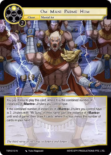 Om Mani Padme Hum (TSR-012 N), The Battle at the Sacred Ruins — Force of Will card price