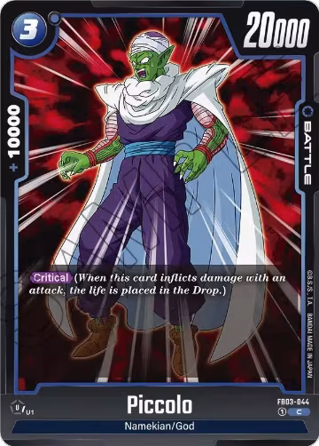 Piccolo - FB03-044 (FB03-044), Raging Roar — DB Fusion card price