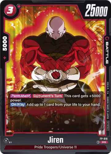 Jiren - FP-016 (FP-016), Fusion World Promotion Cards and Packs — DB Fusion card price