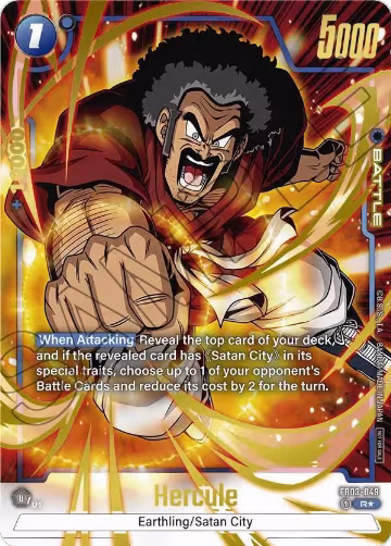 Hercule - FB03-049 (Championship Pack 02) (Gold) (FB03-049), Tournament and Championship Promos — DB Fusion card price