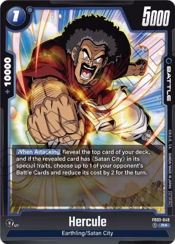 Hercule - FB03-049 (Championship Pack 02) (FB03-049), Tournament and Championship Promos — DB Fusion card price