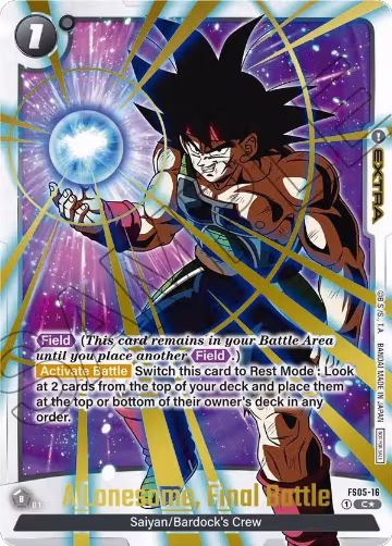 A Lonesome, Final Battle - FS05-16 (Championship Pack 02) (Gold) (FS05-16), Tournament and Championship Promos — DB Fusion card price