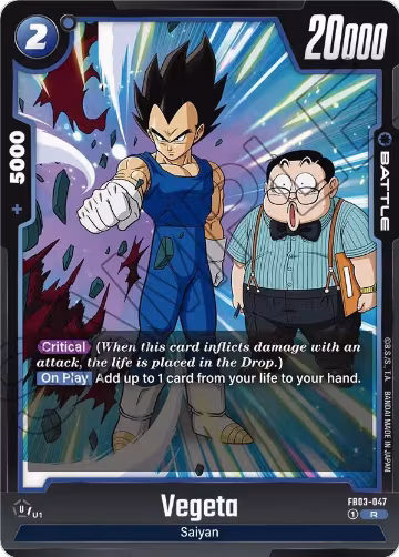 Vegeta - FB03-047 (FB03-047), Raging Roar — DB Fusion card price