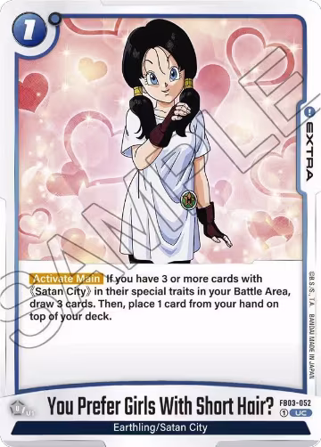 You Prefer Girls With Short Hair? (FB03-052), Raging Roar — DB Fusion card price