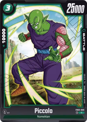 Piccolo - FB03-069 (FB03-069), Raging Roar — DB Fusion card price