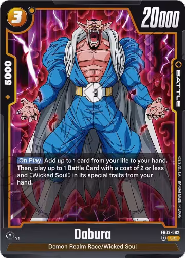 Dabura - FB03-082 (FB03-082), Raging Roar — DB Fusion card price