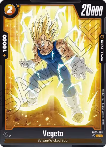 Vegeta - FB03-088 (FB03-088), Raging Roar — DB Fusion card price