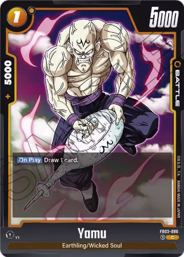 Yamu (FB03-096), Raging Roar — DB Fusion card price