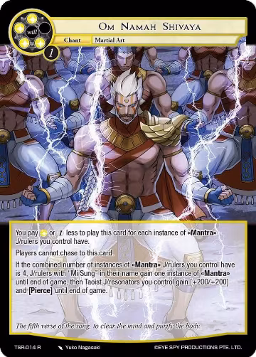 Om Namah Shivaya (TSR-014 R), The Battle at the Sacred Ruins — Force of Will card price