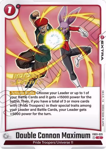 Double Cannon Maximum (FB03-025), Raging Roar Release Event Cards — DB Fusion card price