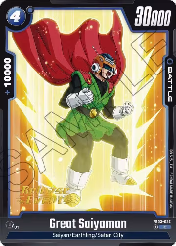 Great Saiyaman (FB03-032), Raging Roar Release Event Cards — DB Fusion card price
