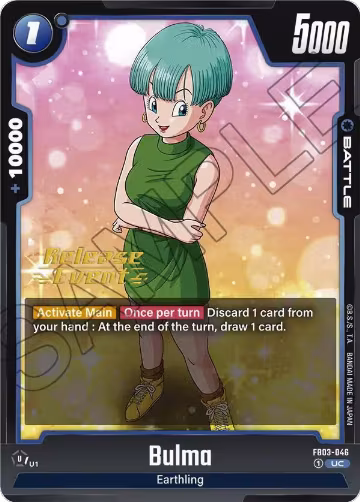 Bulma - FB03-046 (FB03-046), Raging Roar Release Event Cards — DB Fusion card price