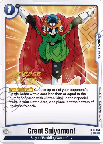 Great Saiyaman! (FB03-051), Raging Roar Release Event Cards — DB Fusion card price