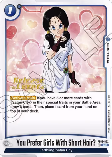 You Prefer Girls With Short Hair? (FB03-052), Raging Roar Release Event Cards — DB Fusion card price