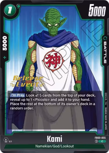 Kami (FB03-055), Raging Roar Release Event Cards — DB Fusion card price