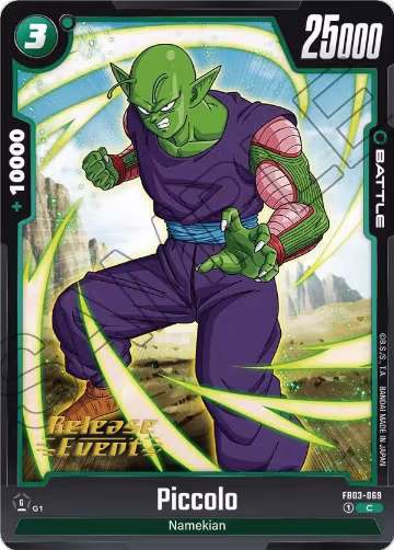 Piccolo - FB03-069 (FB03-069), Raging Roar Release Event Cards — DB Fusion card price
