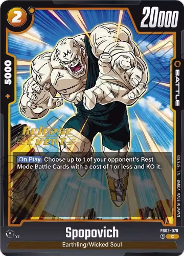 Spopovich (FB03-079), Raging Roar Release Event Cards — DB Fusion card price
