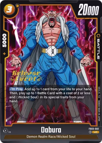 Dabura - FB03-082 (FB03-082), Raging Roar Release Event Cards — DB Fusion card price