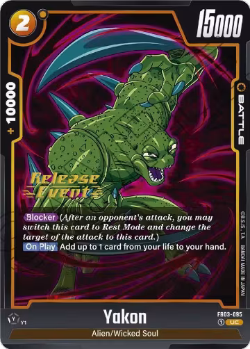Yakon (FB03-095), Raging Roar Release Event Cards — DB Fusion card price