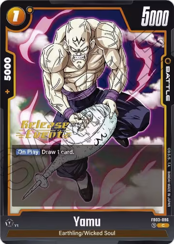 Yamu (FB03-096) — card price