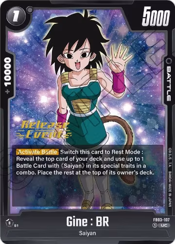 Gine : BR (FB03-107), Raging Roar Release Event Cards — DB Fusion card price