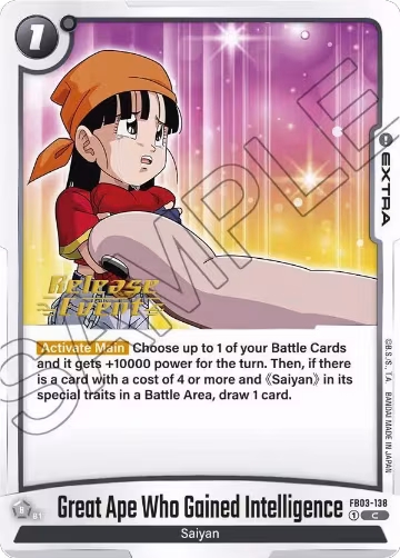 Great Ape Who Gained Intelligence (FB03-138), Raging Roar Release Event Cards — DB Fusion card price