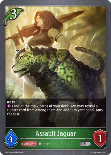 Assault Jaguar (BP06-010EN), Paragons of the Colosseum — Shadowverse card price