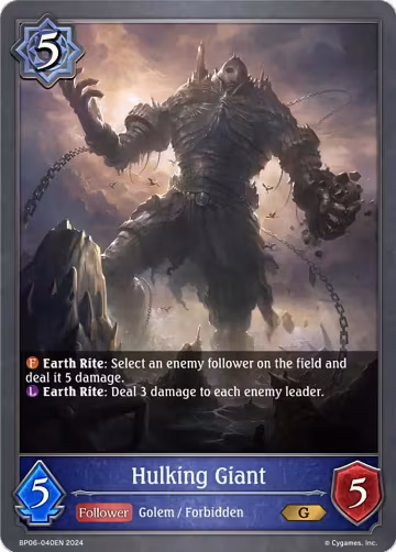 Hulking Giant (BP06-040EN), Paragons of the Colosseum — Shadowverse card price