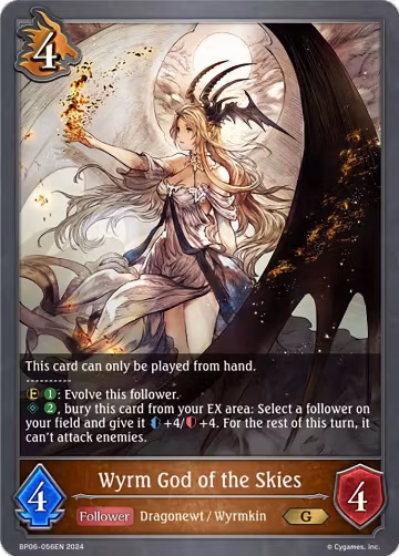 Wyrm God of the Skies (BP06-056EN), Paragons of the Colosseum — Shadowverse card price