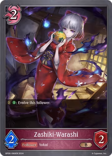 Zashiki-Warashi (BP06-080EN), Paragons of the Colosseum — Shadowverse card price