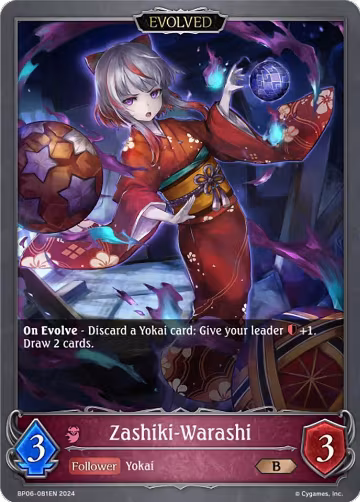 Zashiki-Warashi (Evolved) (BP06-081EN), Paragons of the Colosseum — Shadowverse card price