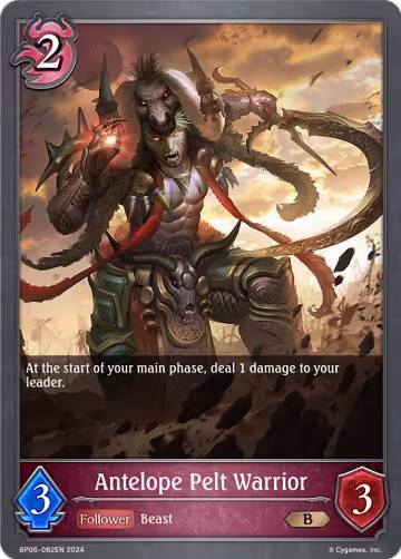 Antelope Pelt Warrior (BP06-082EN), Paragons of the Colosseum — Shadowverse card price
