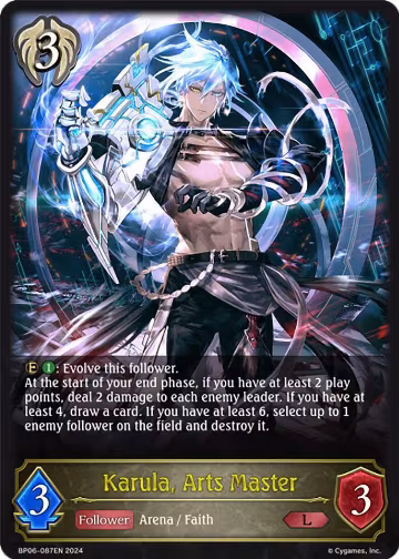 Karula, Arts Master (BP06-087EN), Paragons of the Colosseum — Shadowverse card price