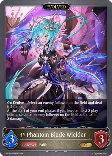 Phantom Blade Wielder (Evolved) (BP06-091EN), Paragons of the Colosseum — Shadowverse card price